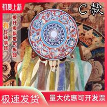 Tambourine dance props kindergarten tambourine streamer Dunhuang drum Tang and Song Dynasty drum dance tambourine childrens Dunhuang drum flying sky