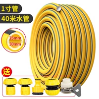 [Против воздействия, антифриза и анти -сжима