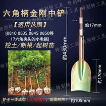 65A large electric pick oil pick integrated diamond shovel for planting digging trees trenching soil ball rammed earth board seedling raising 95 peach heart shovel