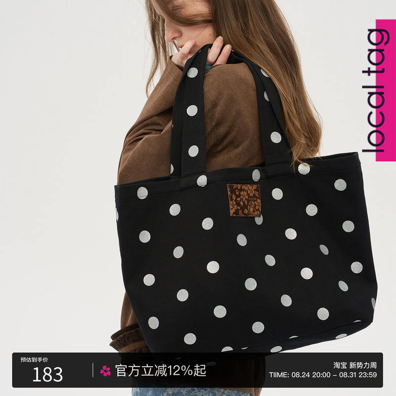 { Local Tag } Cocoa Large-Capacity Printed Tote Bag with Built-In Zipper Pocket, Hand-Held Shoulder Bag
