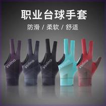 Professional billiards gloves thin three-finger breathable professional high-end anti-slip fingerless table tennis gloves for men