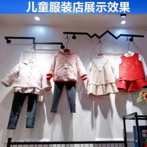 Clothing store wall display rack hanging on the wall wall-mounted cross-bar wall clothes rack hook hanger shelf