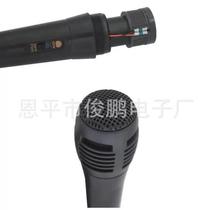 Factory direct sales wired handheld dynamic microphone microphone K song home hosting dynamic microphone
