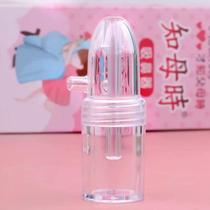 Taiwan Zhimu Shi hand-pull nasal aspirator accessories baby nose suction nozzle washer silicone straw