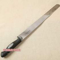 Cutter Bread Saw Knife 4810 Slice 4809 Cake Saw Tooth Baking Three-purpose Tool SN4808 Toast Knife