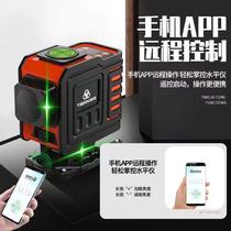 German Tiebang 12-line level infrared green light blue laser high-precision strong light thin line wall and ground meter