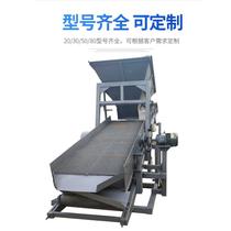Vibrating sand screening machine 20 30 50 small drum type stone screening machine 80 large mobile shaftless drum stone washing machine