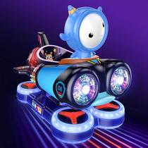 2024 New Laughing Space Airship Rocking Car Childrens Electric Commercial Toy Car Coin-operated Aircraft Swinging Machine