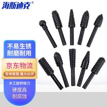 Hasdick HKsq-208 woodworking electric rotary file wood carving root carving milling cutter tool grinding head head carving