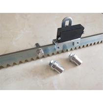 High-quality sliding door motor rack track. The price of one meter. How many meters do you need to buy (available in motor stores)