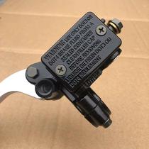 Scooter brake pump Majeste T3 T5 T6 front and rear disc brake pump brake handle pump total