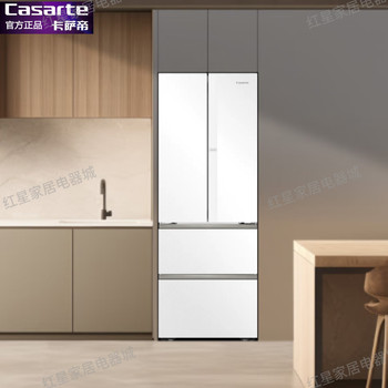 Casarte bcd-451wgcfdm4ctu1 (white) zhijing 451 double zero built-in refrigerator