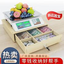 Кассовый кассовый ящик с коробкой-качелей для сбора денег бизнес-электронный шкаф стол с нулевым денежными средствами для хранения