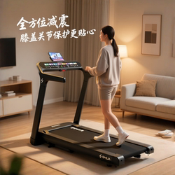 Shuhua Treadmill 2025 New arrival Shock Absorption Knee Pad For Home Foldable Quiet Stable Fitness Family Suitable for T369