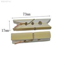 Bamboo trouser rack trouser clip household mildew-proof bamboo clothes hanger 4 clips cross clothes drying 8 clips clothes drying clip multi-functional quilt drying