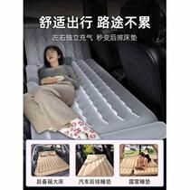 Car inflatable bed SUV car sleeping artifact car rear trunk air bed outdoor camping mattress