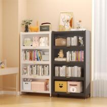 Home Steel Bookcase With Doors Dust-Proof Lockers Multilayer Floor-Floor Display Cabinet Iron Art Bookshelves Contained Shelves