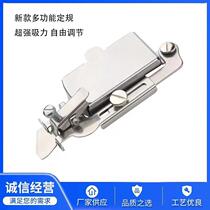 The second generation of the new multi-functional magnet sizing tool flat car multi-purpose super suction household sewing machine positioner