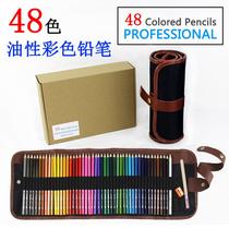 Color Pencil 72 color 48 color 36 color set Art supplies
