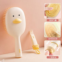 Air cushion comb massage comb scalp curling comb air bag comb air cushion comb fluffy comb for women and men curling comb rolling comb straight hair comb