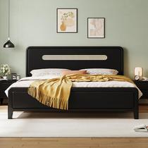 Rattan solid wood bed modern simple solid wood bed 1 5m small apartment solid wood bed master bedroom wabi-sabi style double bed