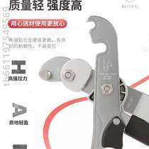 Escape descender self-locking device rope descent device #rapid descent equipment rope slow hand control high altitude outdoor rock climbing