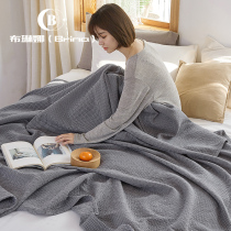 Four layers of plate carpet pure cotton gauze towel for single double Summer cool by cotton air-conditioned blanket sheet
