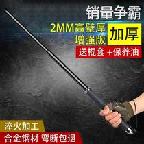 German stick throwing legal vehicle-mounted self-defense weapon throwing stick solid three-section telescopic stick dog fighting stick self-defense retractable supplies