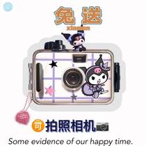 校园mini小相机高像素迷你校园相机学生专用学生相机傻瓜相机