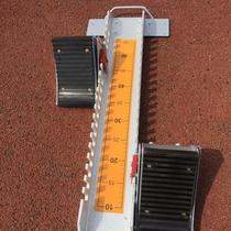 Aluminum alloy multifunctional plastic track starting block special adjustable running aid for track and field short running competition training