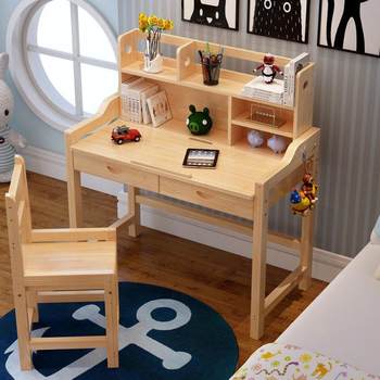 Solid wood children's desk home primary school student bedroom pure solid wood study table writing table and chair solid wood desk all solid wood
