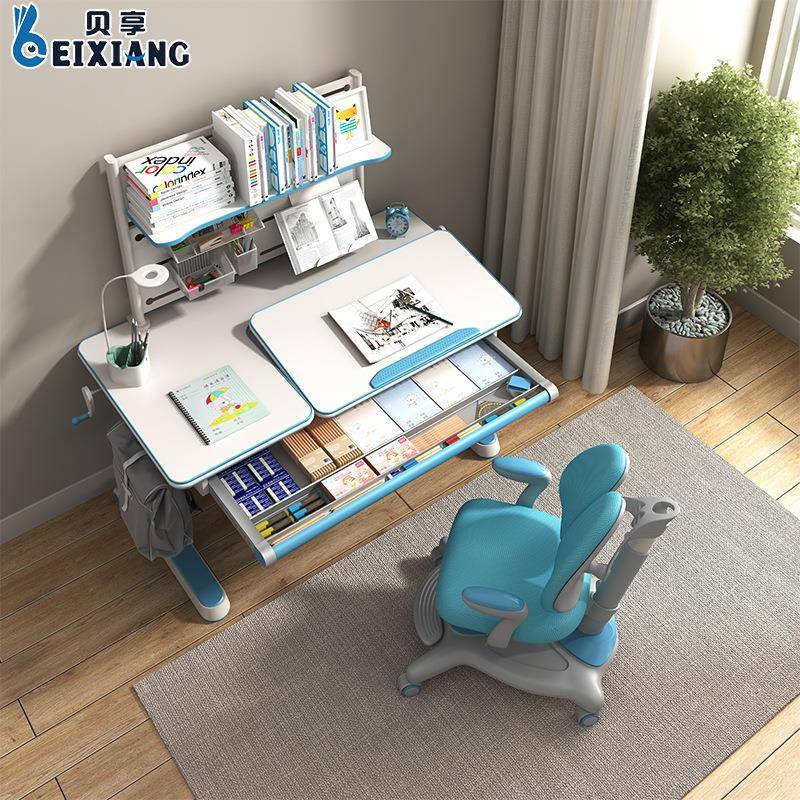 Beixiang children's study desk and chair set primary school student desk can lift baby writing desk
