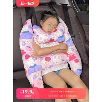 Car pillow for adults and children sleeping in the car car back seat pillow car seat belt pillow
