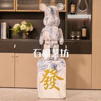 High-end fortune-seeking violent bear opening W business gift piggy bank large floor-standing ornament next to the TV cabinet in the living room Internet celebrity store decoration