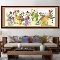Cross stitch Feitian Caiyun new style ancient organ chess calligraphy and painting large living room thread embroidery