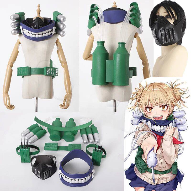 furry福瑞/兽装 my hero academia toga himiko cosplay halloween costume suck