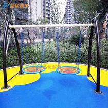Park swing multi-size outdoor scenic area unpowered mesh rope mesh hanging basket thickened adult swing shape