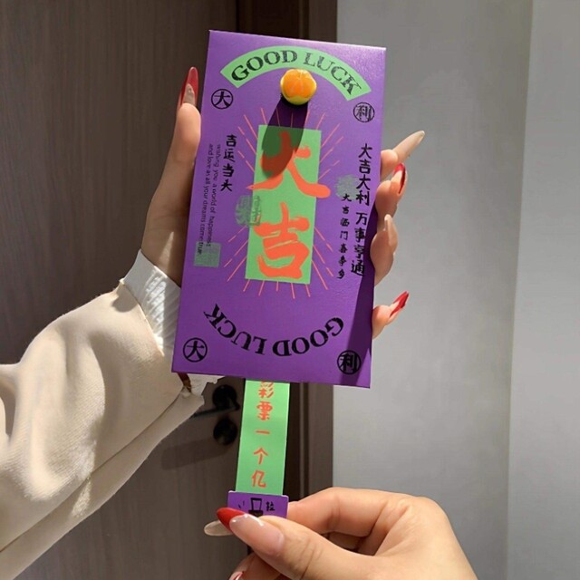 Bring in Wealth! New Year Red Envelopes for the Year of the Horse 2026, Personalized Creative Lucky Money Packets for Children and Girls