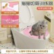 Cat toilet trainer anti-splash open cat toilet new pet anti-odor upper toilet cat poop basin