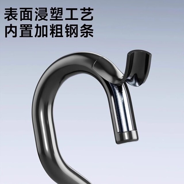 Hanging horizontal bar pull-up wrist support hook to strengthen metal anti-falling hand lumbar protrusion lumbar traction auxiliary artifact