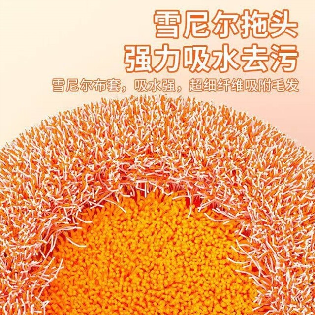 Glass cleaning artifact household multifunctional sunflower telescopic pole mop sunflower wall cleaning ceiling dust