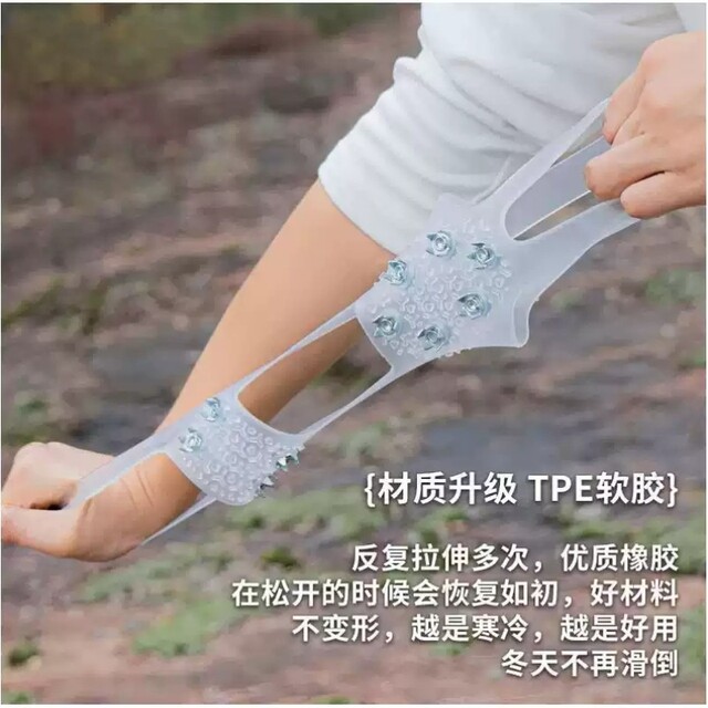 10-Tooth Ice Cleats Anti-Slip Shoe Covers for Winter Outdoor Snow and Ice, Children's and Adult Shoe Spikes, Snow Boot Anti-Slip Tool