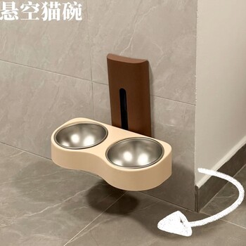 Suspended Cat Bowl! Double Stainless Steel Bowls, Anti-Spill, Neck-Protecting Dog Bowl, Integrated Water and Food Container, Adjustable, Easy to Clean, Elevated Design