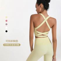 European and American sports bra for women shockproof back outdoor running fitness bra sexy yoga vest removable chest pad