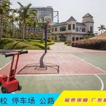 The field workshop unit trains the lathes to spray oil in a straight line from the school grass field to the Y lane to mark the ground field road.