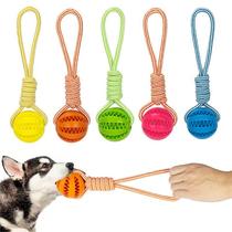 Dog Toys Treat Balls Interactive Hemp Rope Rubber Leakingcross