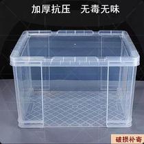 Memes Number of large water tanks New water storage tanks transparent thickened rectangular fish tank square barrel containing case with cover plastic