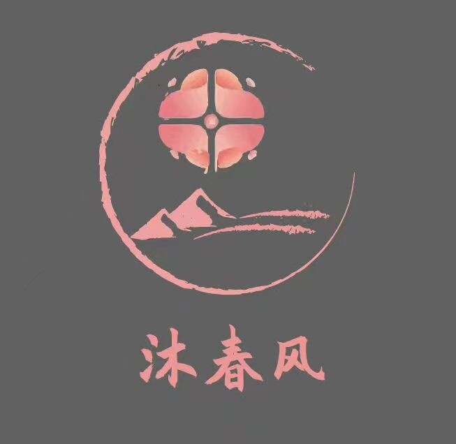 沐春风严选店