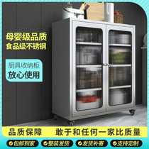 304 stainless steel kitchen mesh door cupboard sideboard home kitchen cabinet restaurant storage cabinet pot storage cabinet