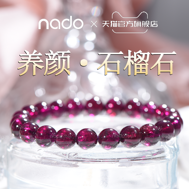 女性用天然ガーネットブレスレット、紫の歯黒、本物の原石クリスタルブレスレット、3つのサークル、母の日ギフト